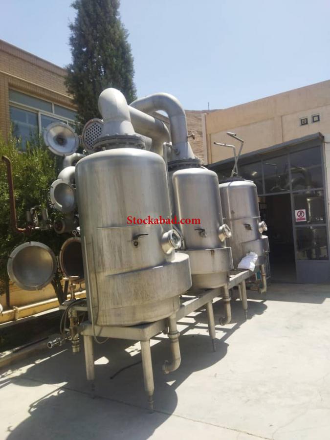 دستگاه تغلیظ اواپراتور آلمانی وارداتی