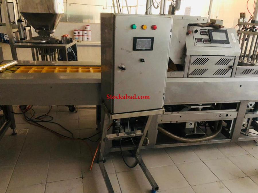 دستگاه الویه