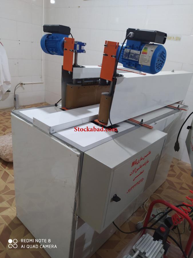فروش دستگاه دوخت دوطرفه دستمال کاغذی