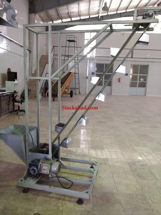 دستگاه پرکن حبوبات