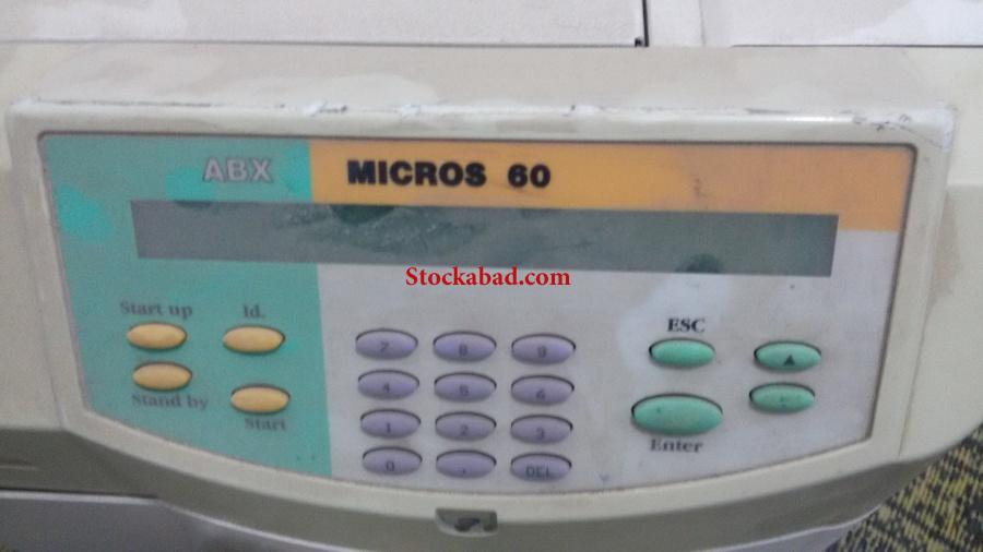 فروش سل کانتر و اتونالایزرکن و کوتر دست دوم