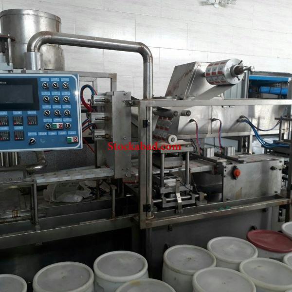 خط بسته بندی کره