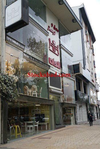 فروش دریل هیکرت آلمان