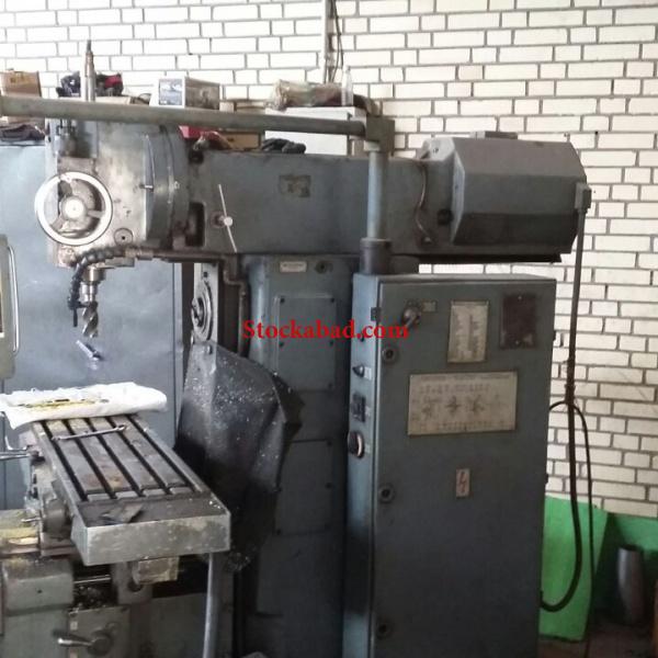 فروش دستگاه فرز کله شاه