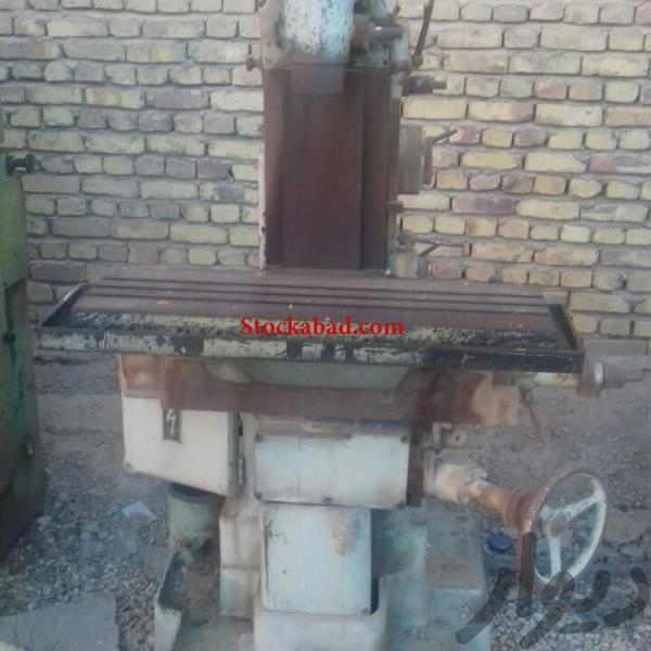 فروش دستگاه تراش فرز دست دوم