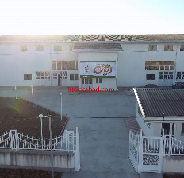 بنگاه فروش کارخانه در اصفهان