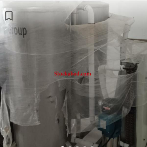 دستگاه اینترمیکس( کربوکولر)