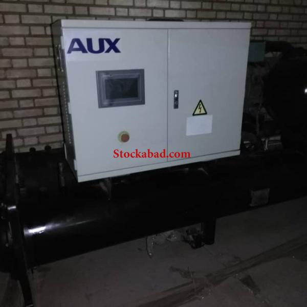 چیلر تراکمی 115 تن واقعی اب خنک مدل AUX
