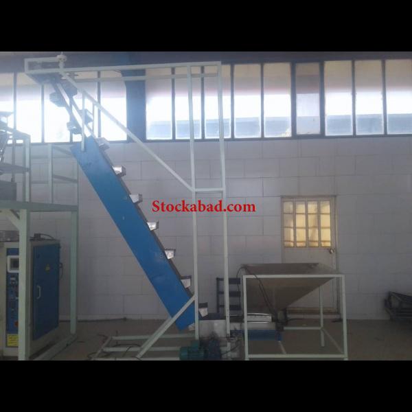 فروش خط بسته بندی حبوبات