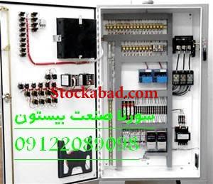 تعمیر و بازسازی تابلو برقهای صنعتی