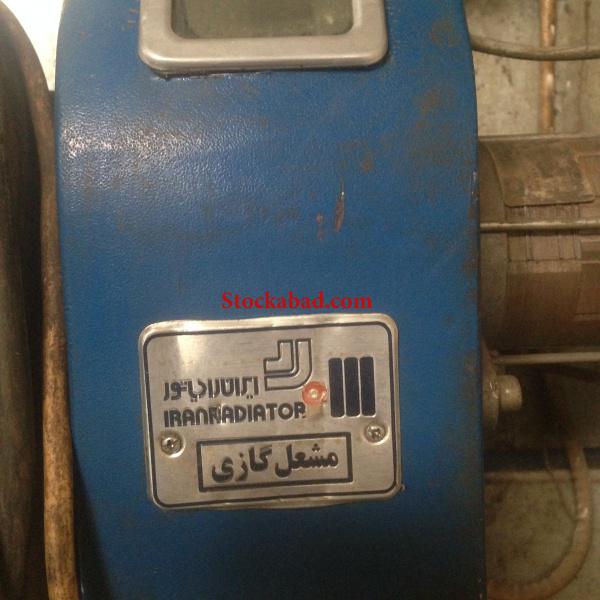 بخاری صنعتی