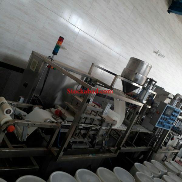فروش خط بسته بندی اتومات