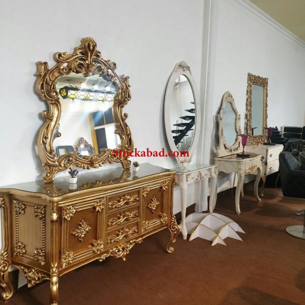 آینه و کنسول