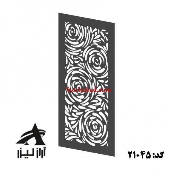 خدمات برش لیزری آراز لیزر در تبریز
