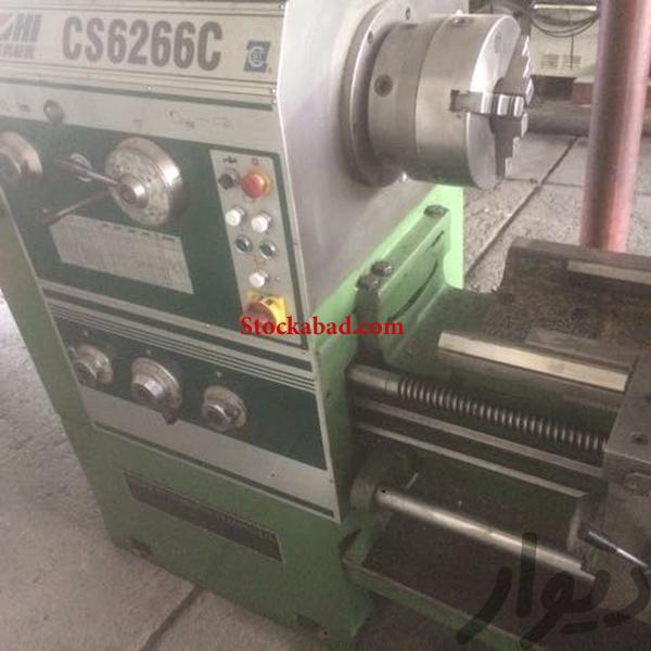 فروش دستگاه تراش دو متر بااوجی دست دوم در اصفهان