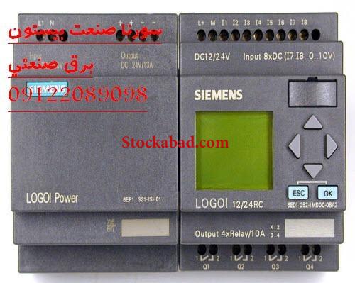 مجری اتوماسیون صنعتی و نوسازی دستگاههای قدیمی