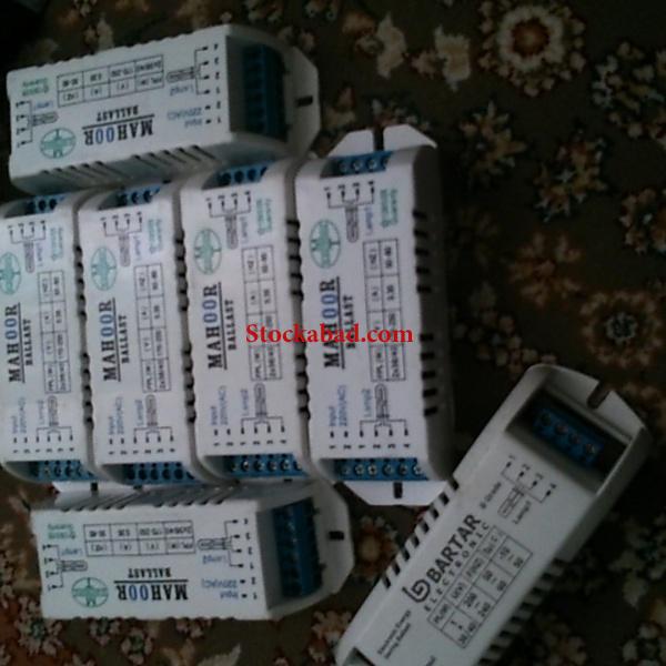 فروش تعدادی لوازم دست دوم