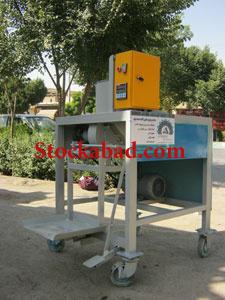 کیسه پر کن مواد و مصالح دیجیتال