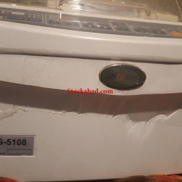 دستگاه تراش عدسی جینگ اونگ