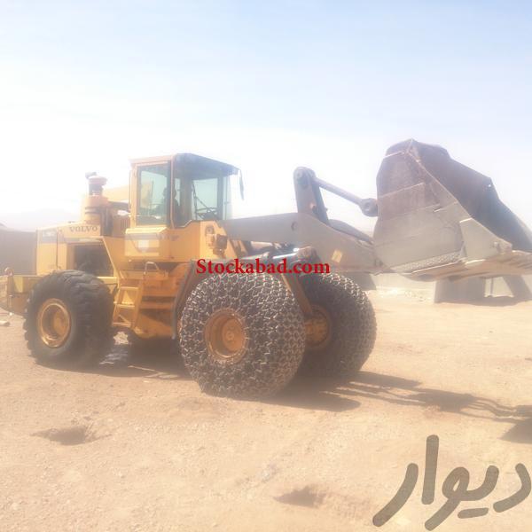 فروش لودر ولوو ال ۱۸۰در شیراز