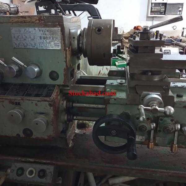 دستگاه تراش دومیل ژاپنی