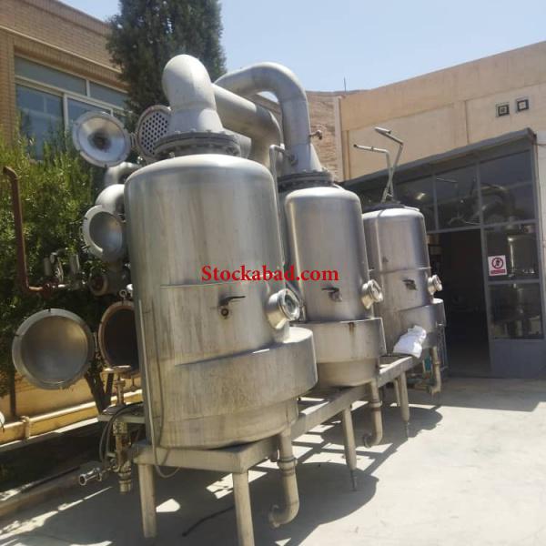 دستگاه تغلیظ اواپراتور آلمانی وارداتی