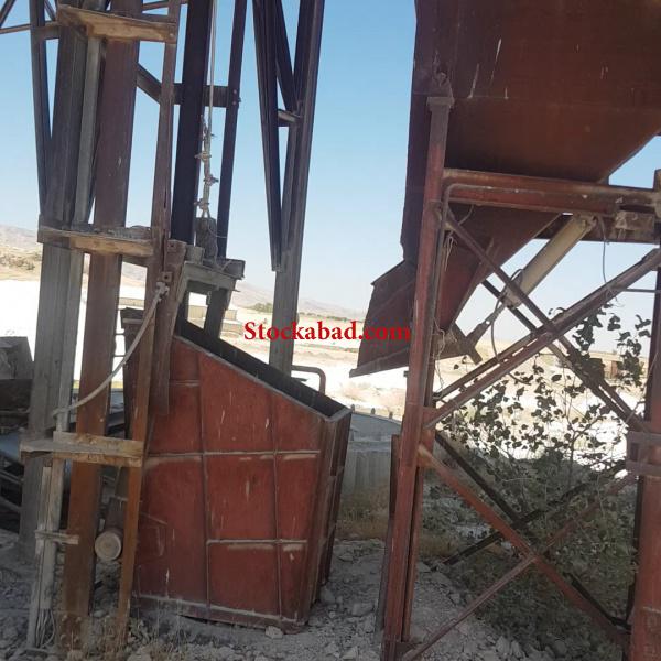 کوره ایستاده آهک صنعتی