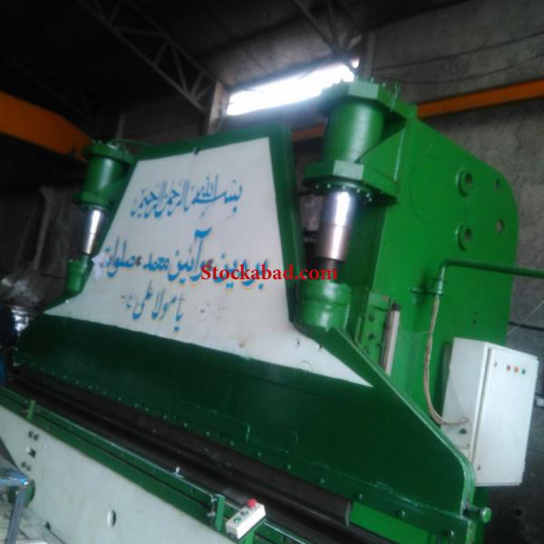 دستگاه خم بریک روسی