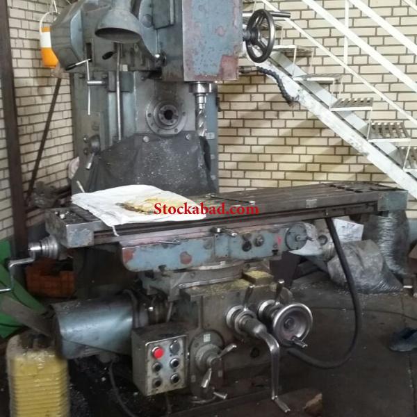 فروش دستگاه فرز کله شاه