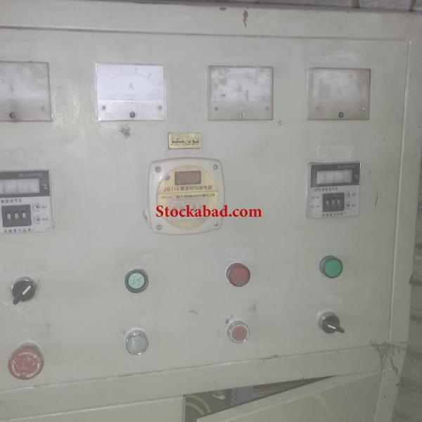 دستگاه سوپر میکسر 120 لیتری (صنایع پلاستیک و غذایی)