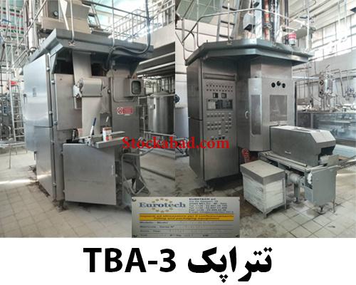 فروش خطوط بسته بندی نوشیدنی های گازدار و بدون گاز