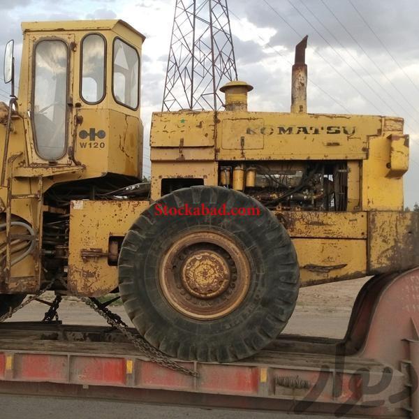 فروش لودر کوماتسو W120 عروسک در اسلام شهر