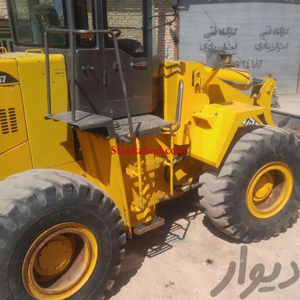 فروش لودر در کرمانشاه