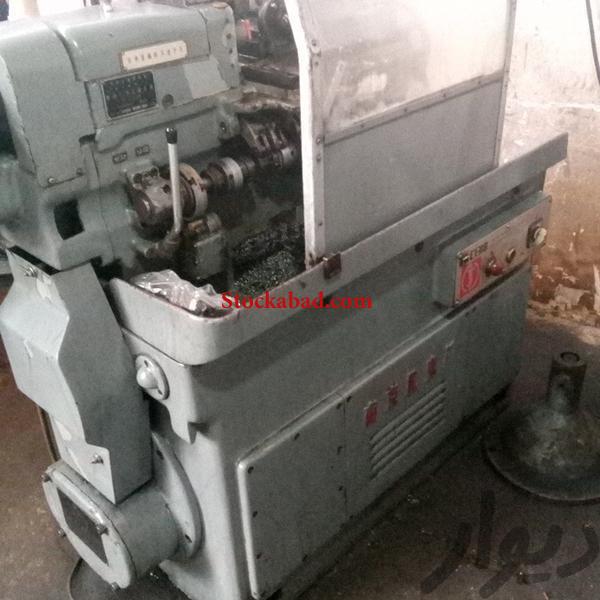 فروش دستگاه سری تراش دست دوم در اصفهان