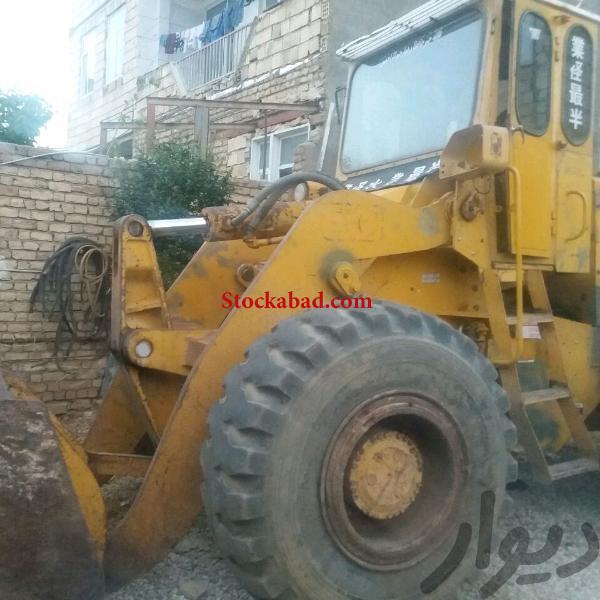 فروش لودر هپکو در تهران