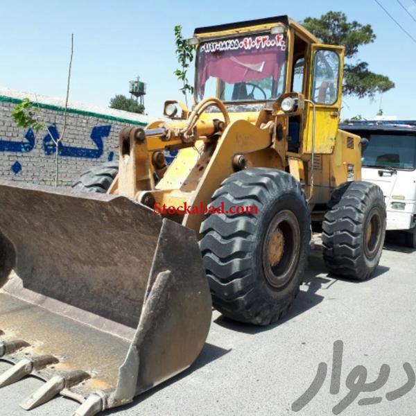 فروش لودر 530A2 در تهران