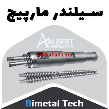 http://www.stockabad.com
