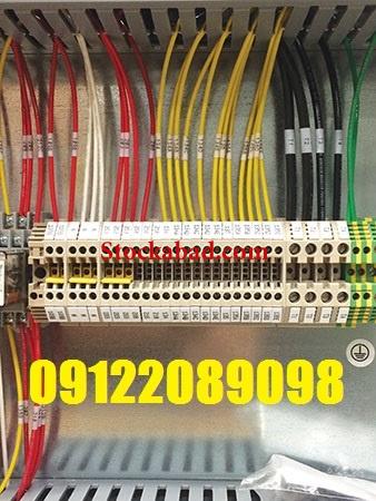 خدمات برق صنعتی