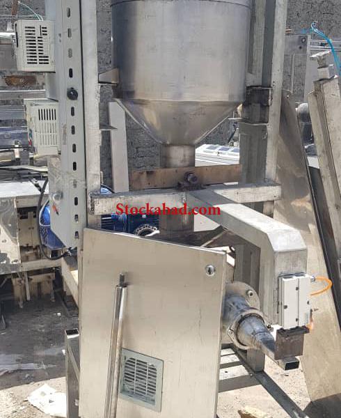 خط تولید و بسته بندی انواع تنباکو کارکرده در اصفهان