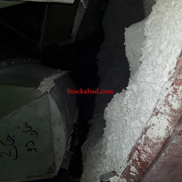 کوره ایستاده آهک صنعتی