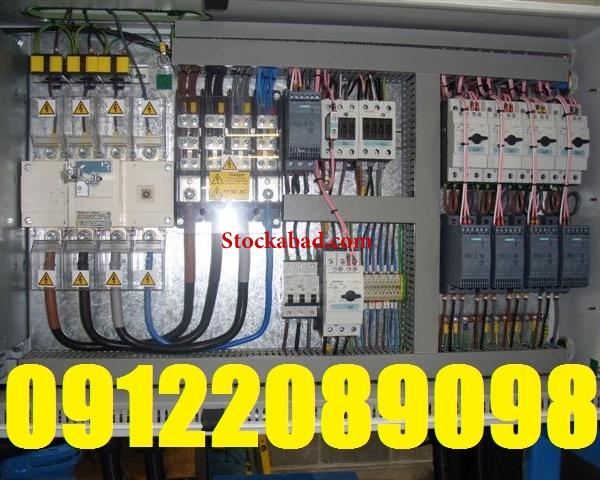 خدمات برق صنعتی