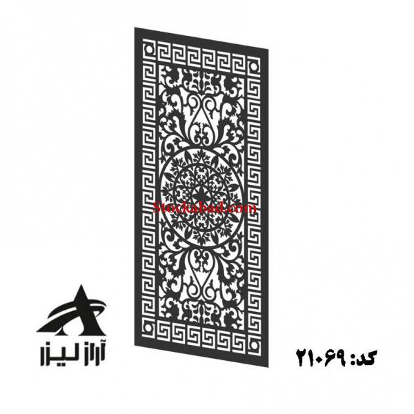 خدمات برش لیزری آراز لیزر در تبریز