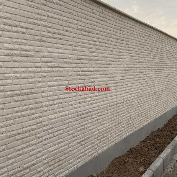 واگذاری خط تولید سنگ مصنوعی