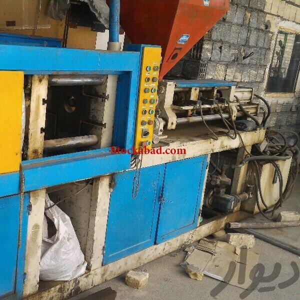 فروش دستگاه تزریق پلاستیک کارکرده در اصفهان پروین