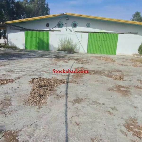 فروش کارخانه ایزوگام