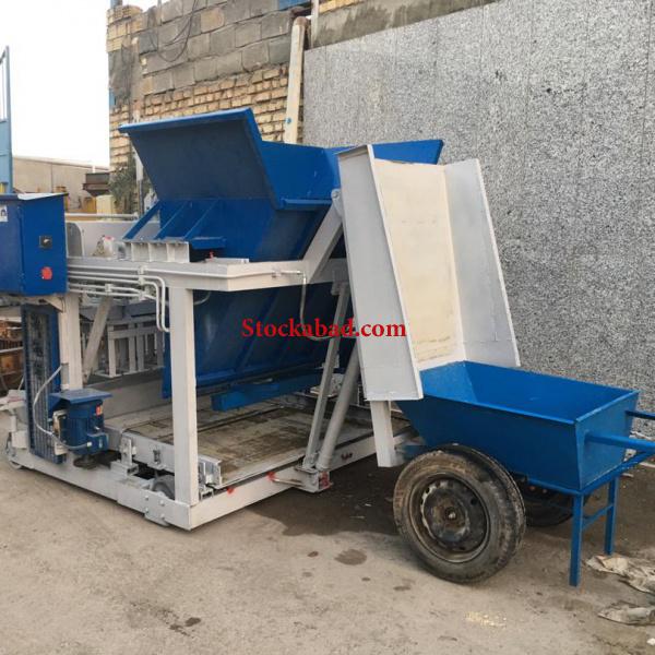 بلوک زن تغذیه با فرغون
