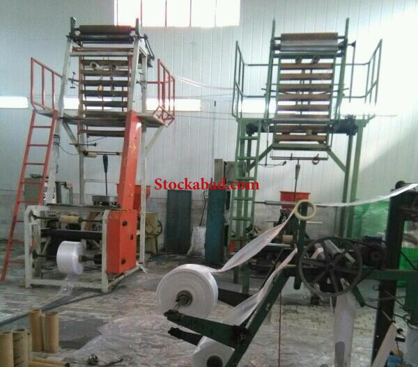 خط تولید نایلکس کارکرده در رشت