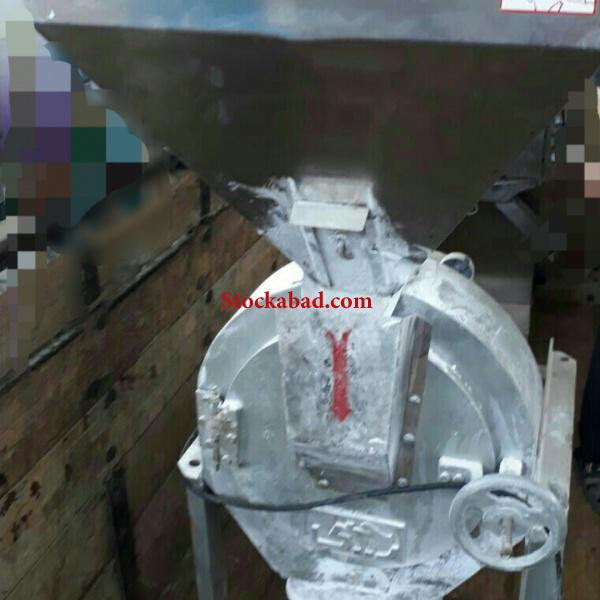 فروش دستگاه خردکن