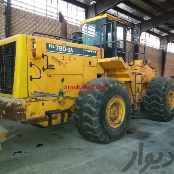 فروش لودر هیوندای HL780-3A مدل 2005 در تهران