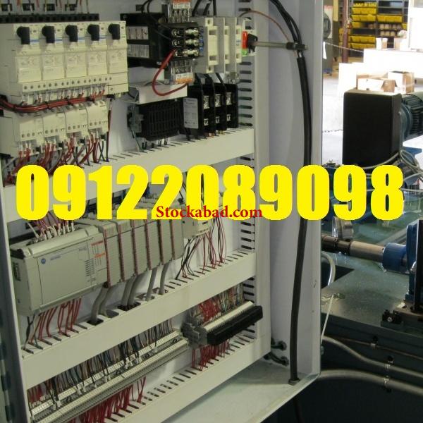 خدمات برق صنعتی
